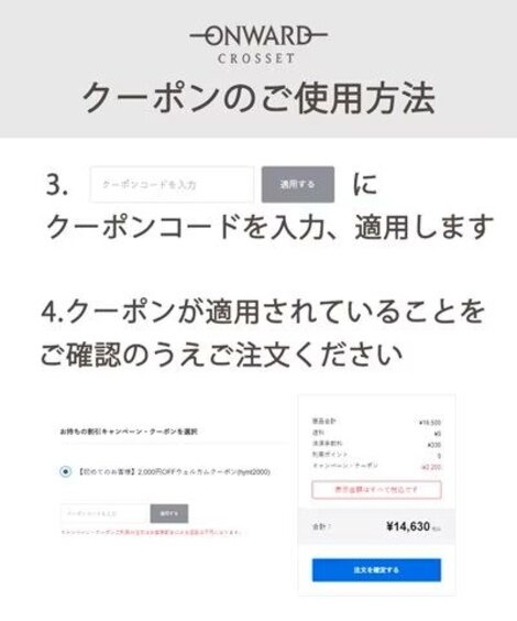 画像のaltを設定してください