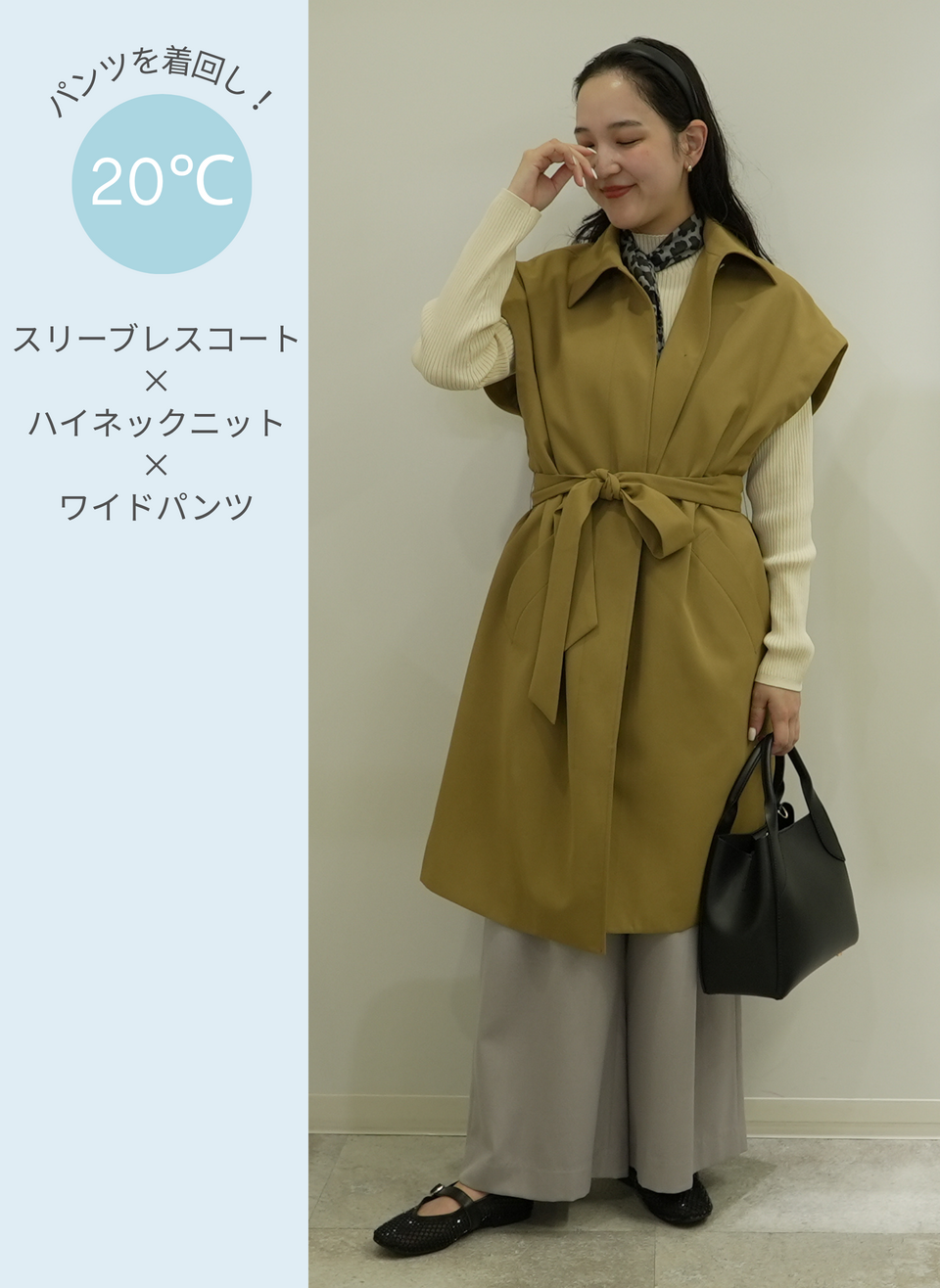 画像のaltを設定してください