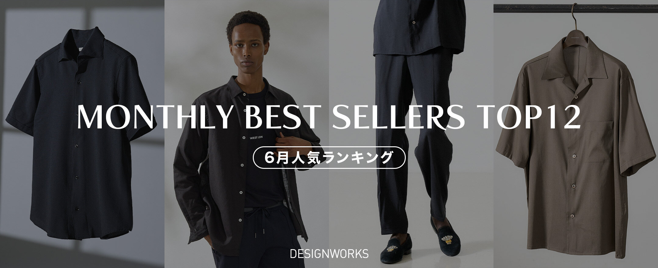 画像のaltを設定してください
