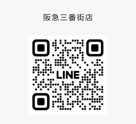 画像のaltを設定してください