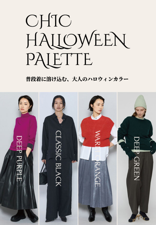 画像のaltを設定してください