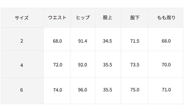 https://crosset.onward.co.jp/items?kw=CINDY%20%E3%83%80%E3%83%96%E3%83%AB%E3%82%AB%E3%83%A9%E3%83%BC&gc=2&ss=true&du=2を設定してください