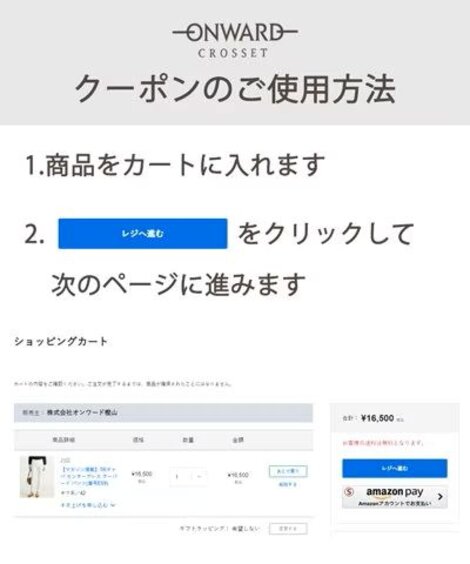 画像のaltを設定してください