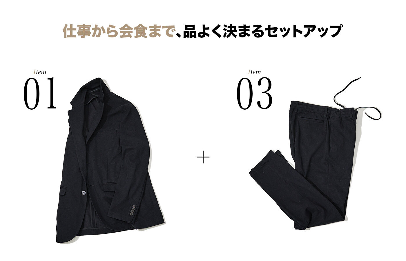 画像のaltを設定してください