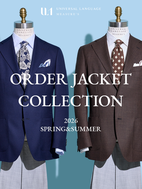 オーダースーツ2着で¥52,800～｜UNIVERSAL LANGUAGE MEASURE'S - SUIT