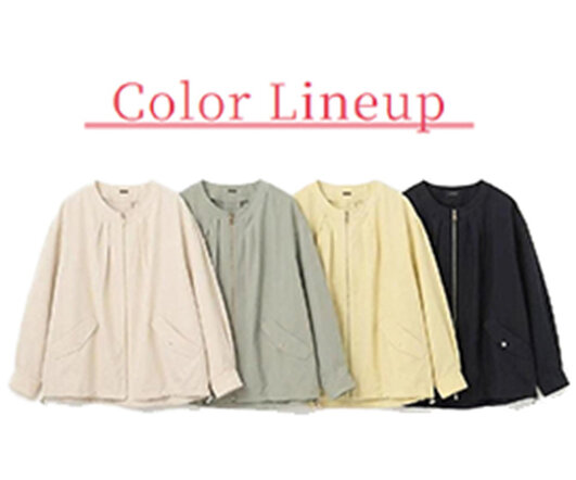 Color Lineup