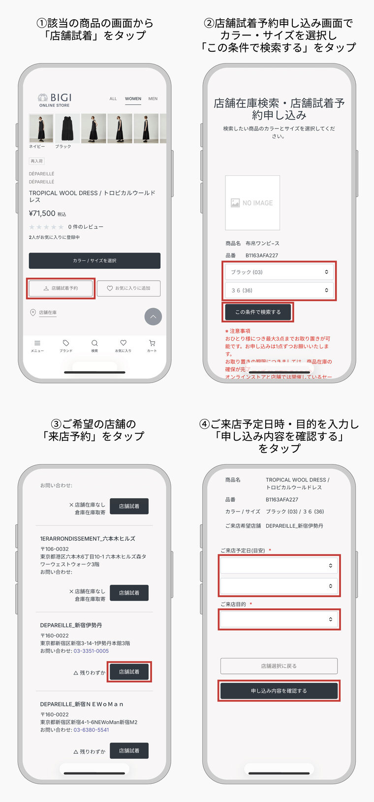 画像のaltを設定してください