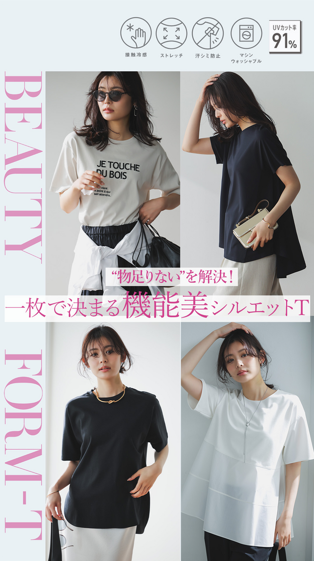 画像のaltを設定してください