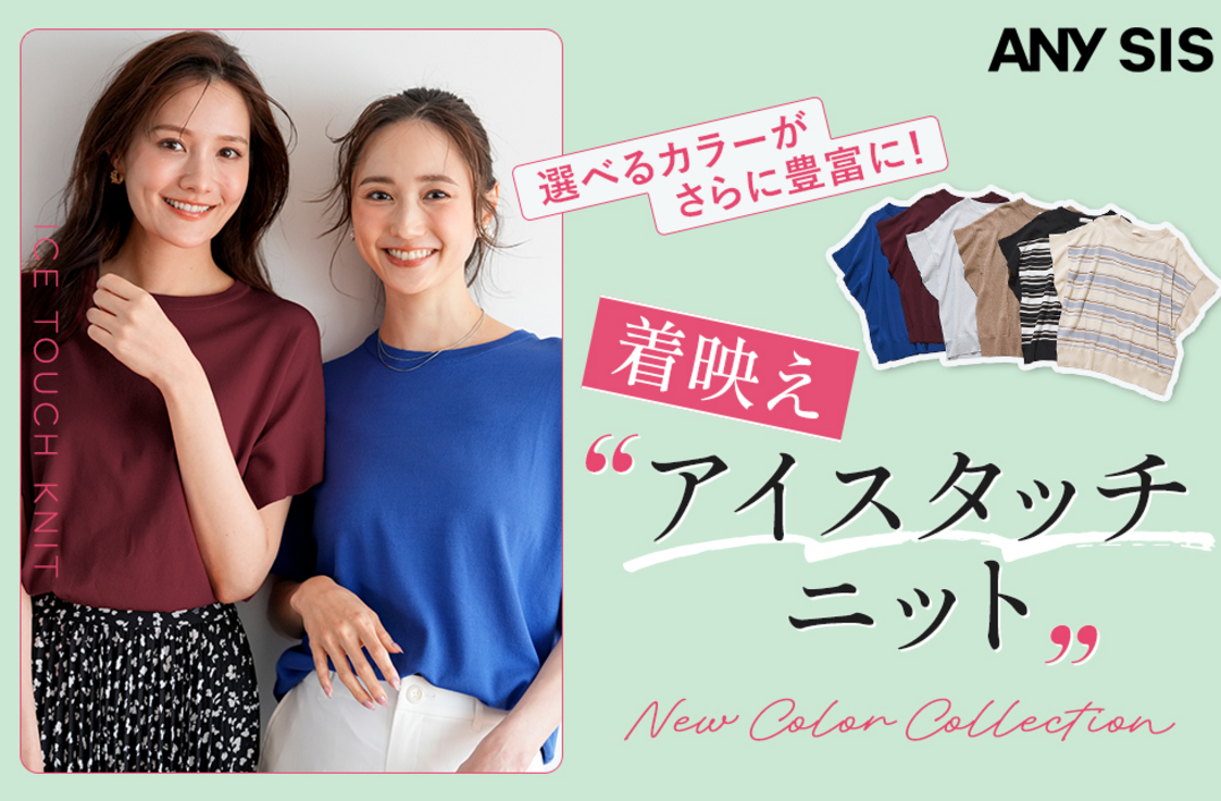 画像のaltを設定してください