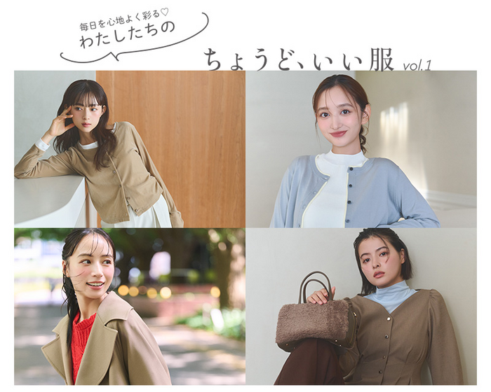 画像のaltを設定してください